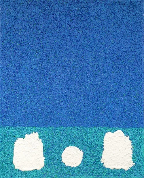 나무 세 그루 (Three trees)